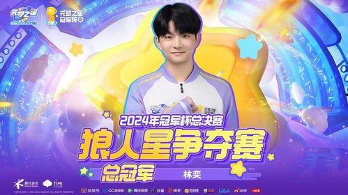 星宝农场最新爆料,最新爆料带你探秘农场奇遇